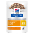 1.Hill's Prescription Diet cd Multicare Cat Food with Chicken - 85g (2)