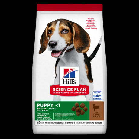 Hill's Science Plan Medium Puppy Dog Food With Lamb & Rice 2.5kg