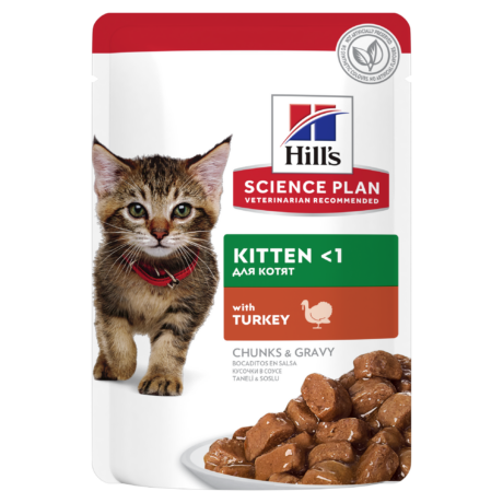Hill's Science Plan Kitten Food with Turkey