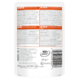 2.Hill's Science Plan Feline Adult Cat Food with Chicken - 85g (2)