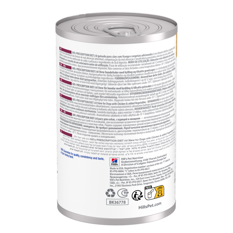 2.Hill's Prescription Diet id Stew for Dogs with Chicken & Added Vegetables (1)
