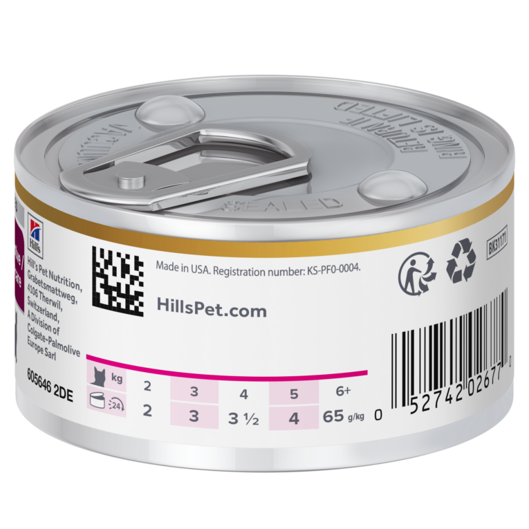 2.Hill's Prescription Diet Gastrointestinal Biome Stew for Cats with Chicken & Added Vegetables - 82g (2)
