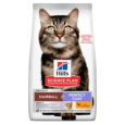 hills-hairball-perfect-coat-chicken-1-5kg-packshot