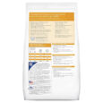 hills-pd-cd-multicare-stress-urinary-cat-1-5kg-back