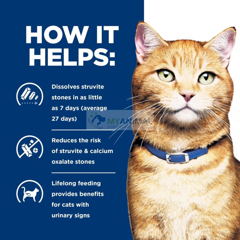 hills-pd-cd-multicare-urinary-cat-85g-howitworks