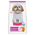 Hill's Science Plan Canine Mature Adult 7+ Small & Mini Dry Dog Food