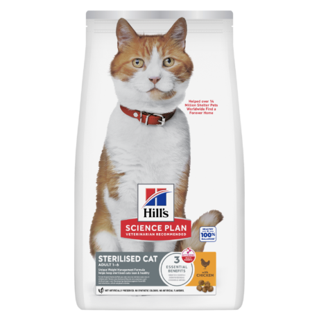 Hill's Science Plan Sterilised Cat Chicken Dry Food 3kg