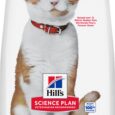 Hill's Science Plan Sterilised Cat Chicken Dry Food 3kg